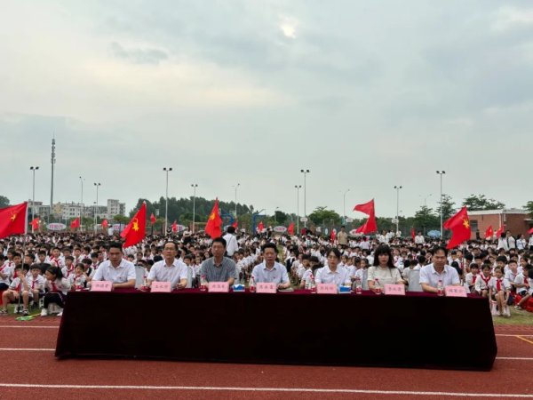 九游会欧洲杯普及了学生的东说念主文造就和学习服从-九游会·(j9)官方网站